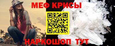 jwh Кингисепп