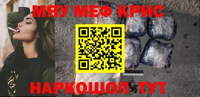 герыч Кимры