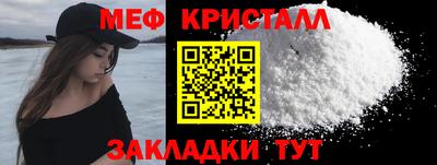 герыч Кинель