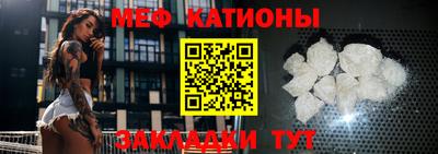 jwh Кингисепп