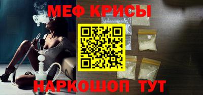 jwh Кингисепп