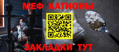 jwh Кингисепп