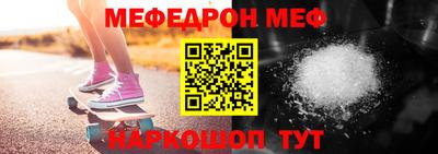 герыч Кимры