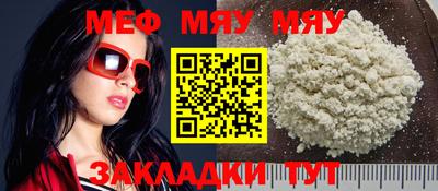 jwh Кингисепп