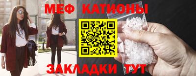 герыч Кинель