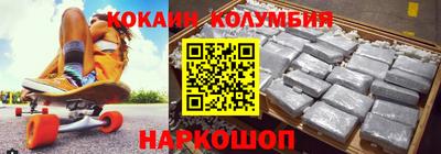 герыч Кимры