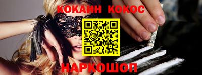 jwh Кингисепп