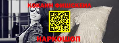 герыч Кинель