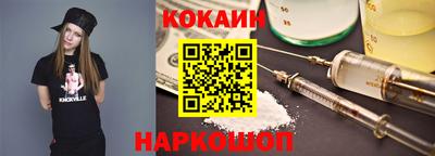 герыч Кинель