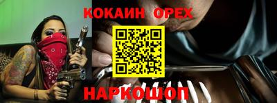 герыч Кимры