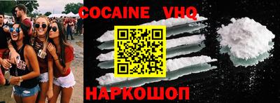 jwh Кингисепп