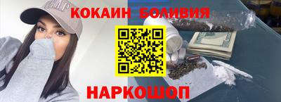 герыч Кинель