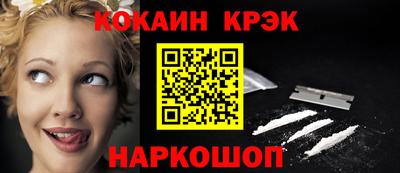 jwh Кингисепп