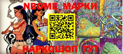 герыч Кинель
