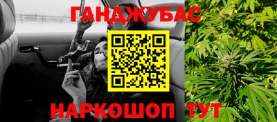 герыч Кинель