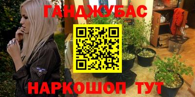 герыч Кинель