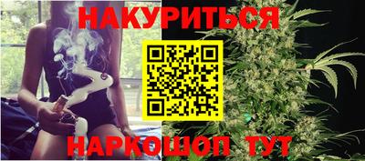 герыч Кинель