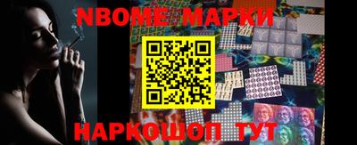 герыч Кимры