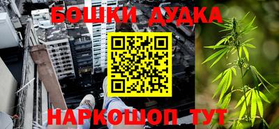 герыч Кимры