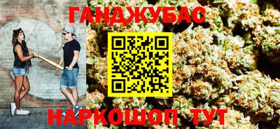 герыч Кинель
