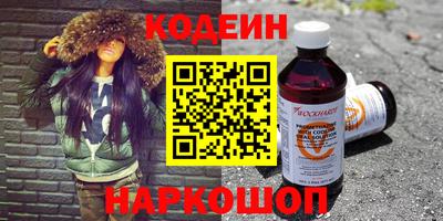 герыч Кинель
