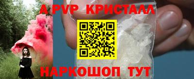 герыч Кимры