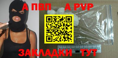 герыч Кинель