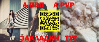 герыч Кимры