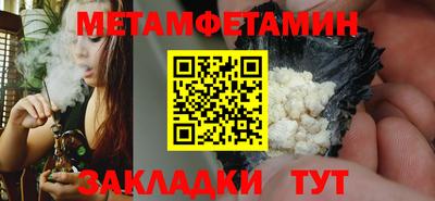 герыч Кимры
