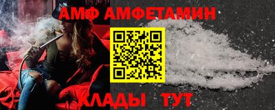 герыч Кинель