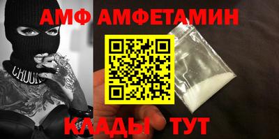 герыч Кимры