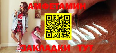 герыч Кинель