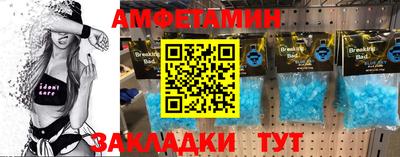 герыч Кимры