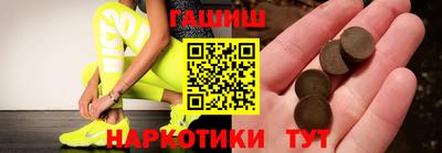 jwh Кингисепп