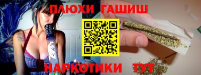 герыч Кимры