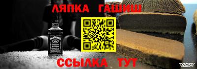 jwh Кингисепп