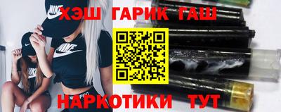 герыч Кимры