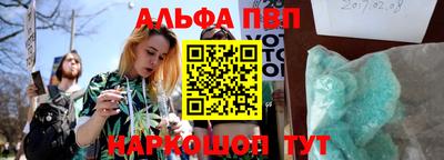 герыч Кинель