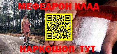 герыч Кимры