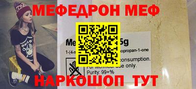 герыч Кимры