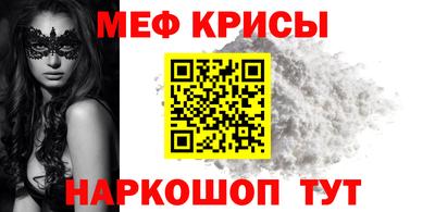 герыч Кимры