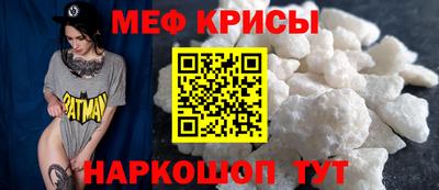 герыч Кимры